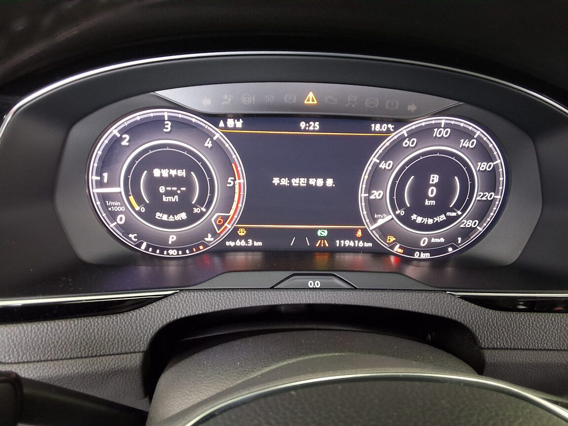 VOLKSWAGEN ARTEON 2.0 TDI ELEGANCE PREMIUM 2019 - zdjęcie 9