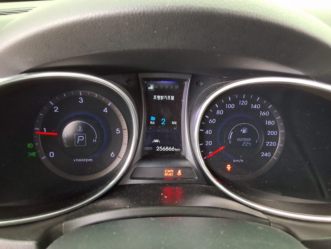 HYUNDAI SANTA FE (DM) DIESEL R2.0 4WD EXCLUSIVE SPECIAL 2015 - zdjęcie 9