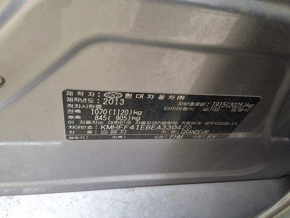 HYUNDAI GRANDEUR HG HG 300 EXCLUSIVE 2014 - zdjęcie 17