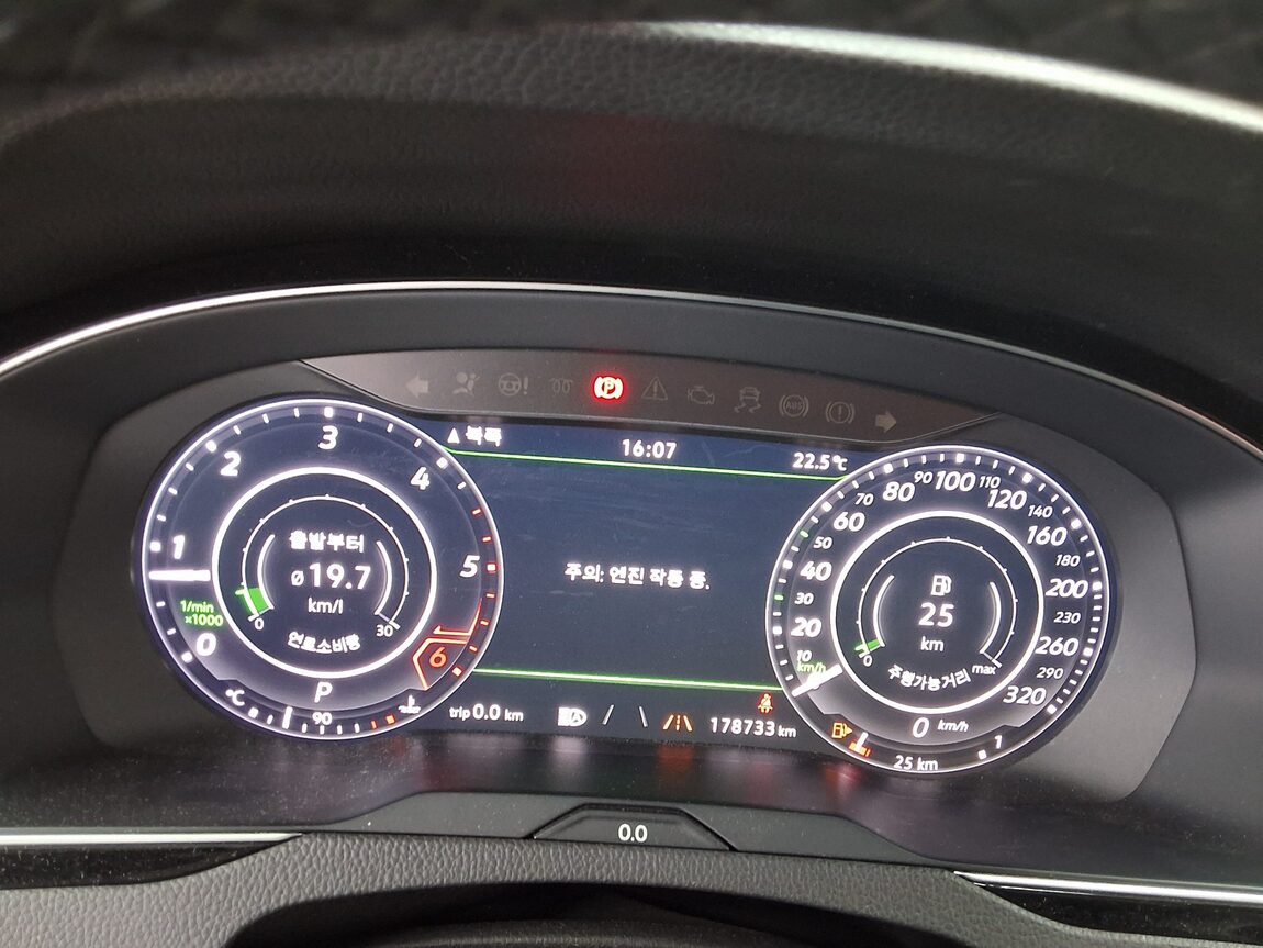 VOLKSWAGEN ARTEON 2.0 TDI ELEGANCE PRESTIGE 2019 - zdjęcie 10