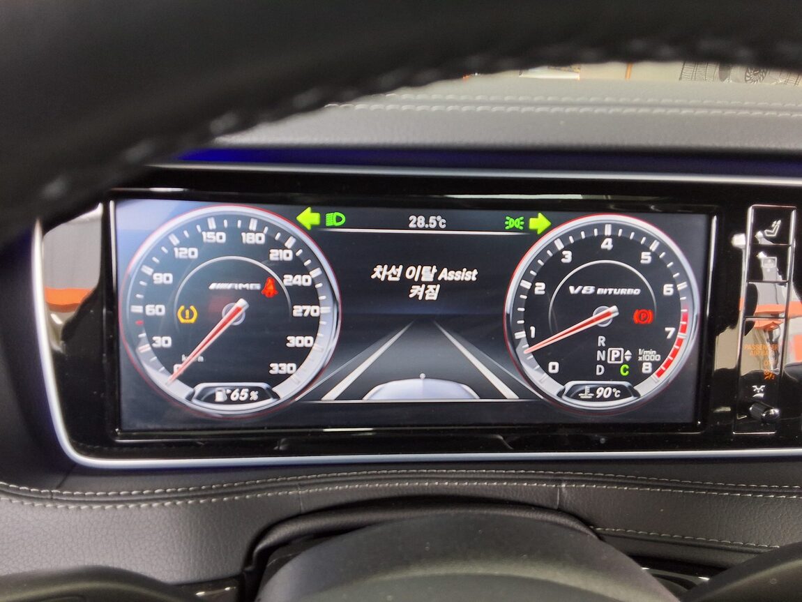 MERCEDES-BENZ S-CLASS (6TH GEN) S63L AMG 4MATIC 2016 - zdjęcie 21