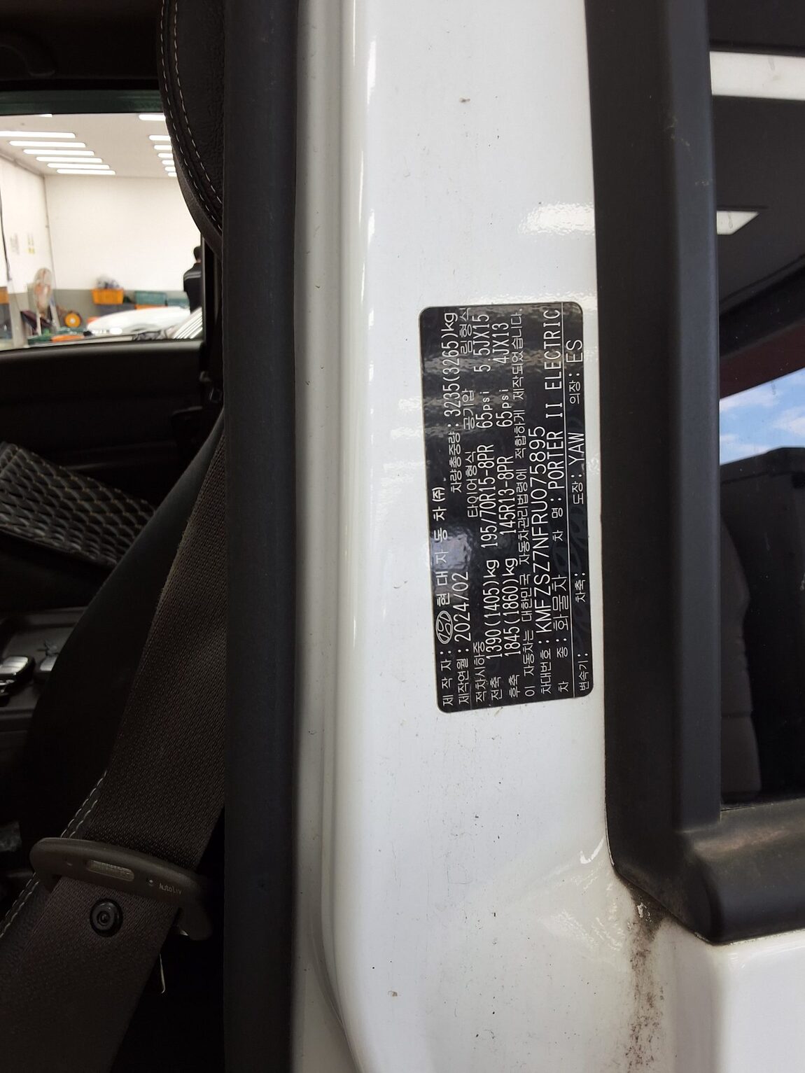 HYUNDAI PORTER II ELECTRIC BUILT-IN BOX TRUCK HIGH 2024 - zdjęcie 13