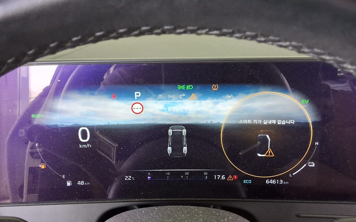 KIA THE ALL NEW SPORTAGE HYBRID 1.6 HEV SIGNATURE 2022 - zdjęcie 9