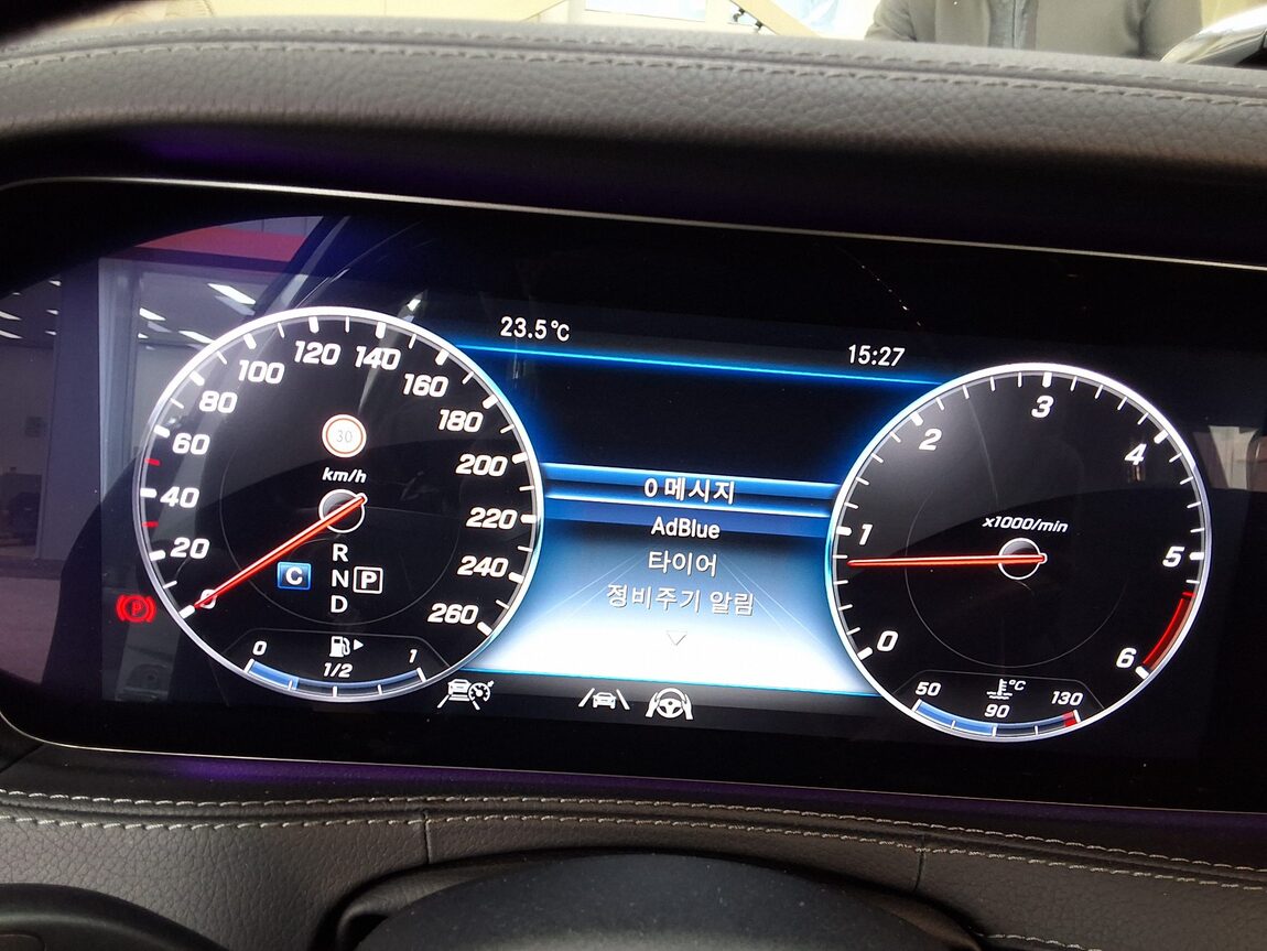 MERCEDES-BENZ S-CLASS (6TH GEN) S350 d 4MATIC AMG LINE 2020 - zdjęcie 26