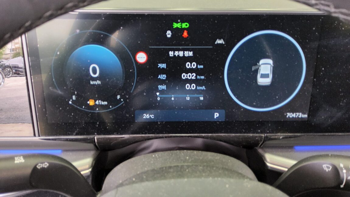HYUNDAI THE ALL NEW GRANDEUR GASOLINE 2.5 PREMIUM 2023 - zdjęcie 9