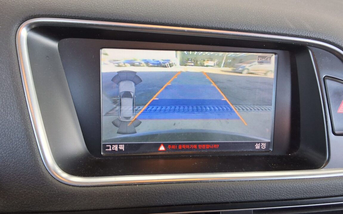 AUDI Q5 2.0 TDI QUATTRO DYNAMIC 2014 - zdjęcie 19