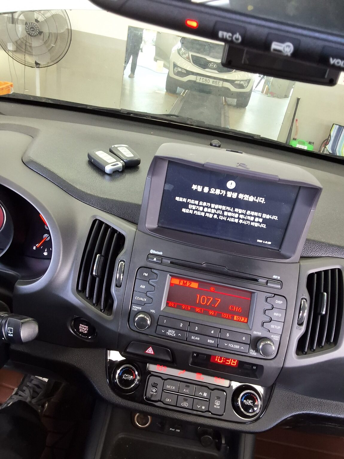 KIA SPORTAGE R DIESEL R2.0 2WD TLX PREMIUM 2012 - zdjęcie 17
