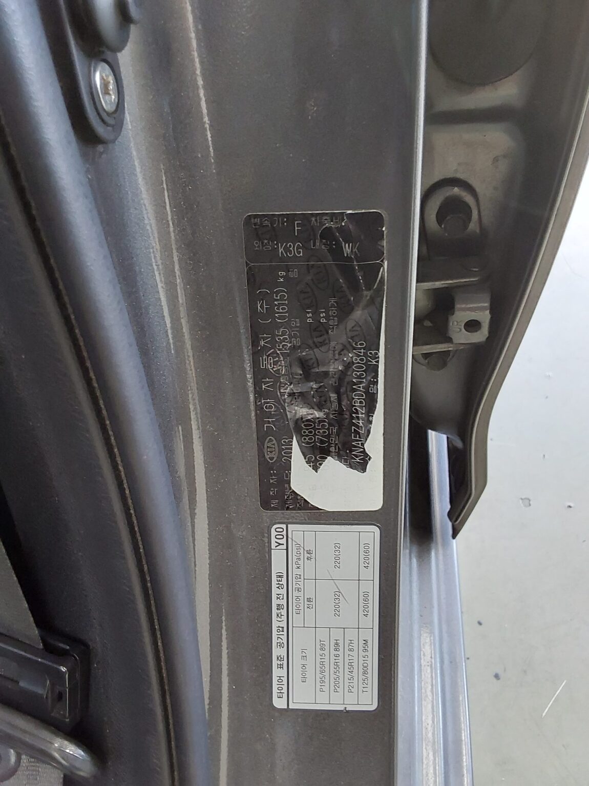 KIA K3 1.6 GDI NOBLESSE 2013 - zdjęcie 16