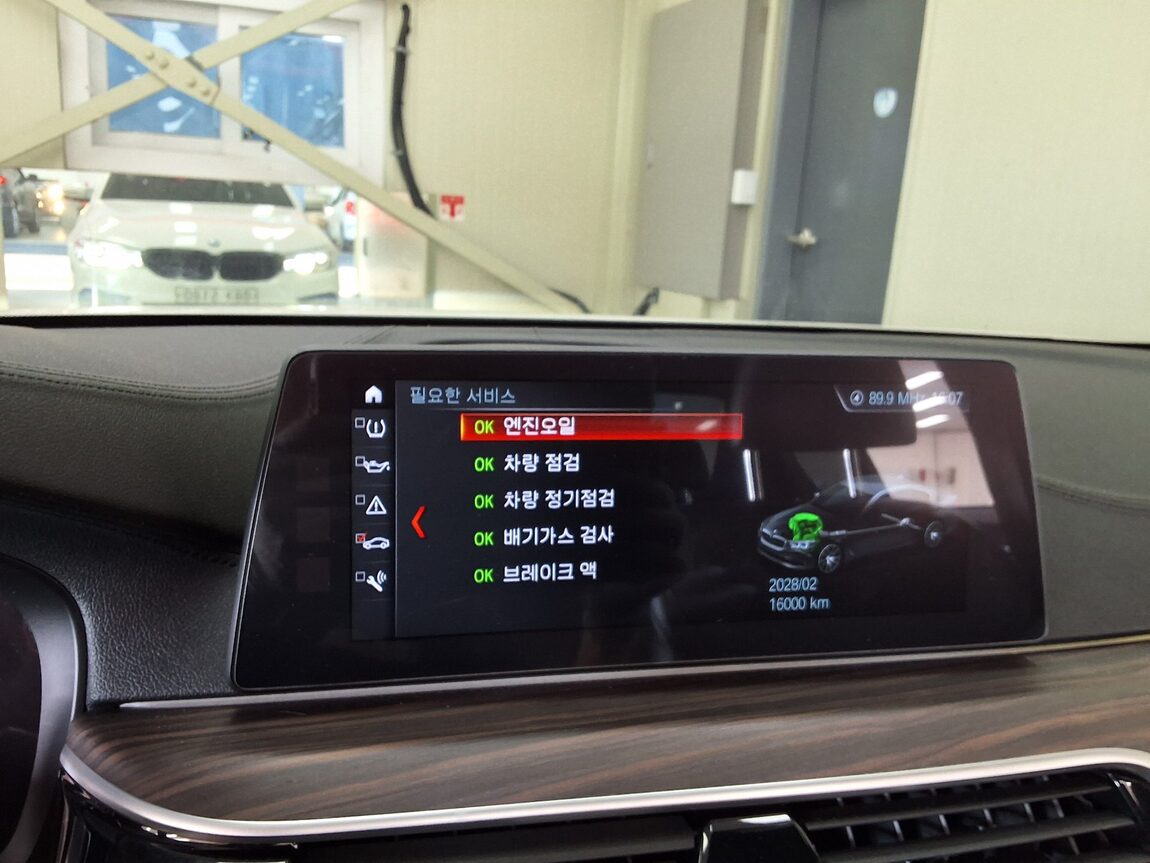 BMW 5 SERIES (7TH GEN) 530i M SPORT PACK PLUS 2017 - zdjęcie 28