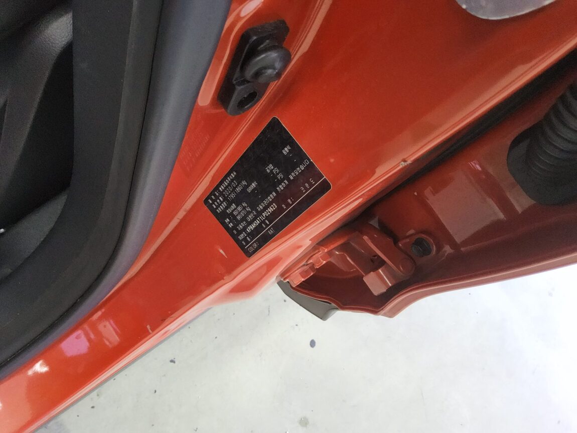 KG MOBILITY (SSANGYONG) ALL NEW KORANDO 1.5 GASOLINE 2WD C5 PLUS 2020 - zdjęcie 16