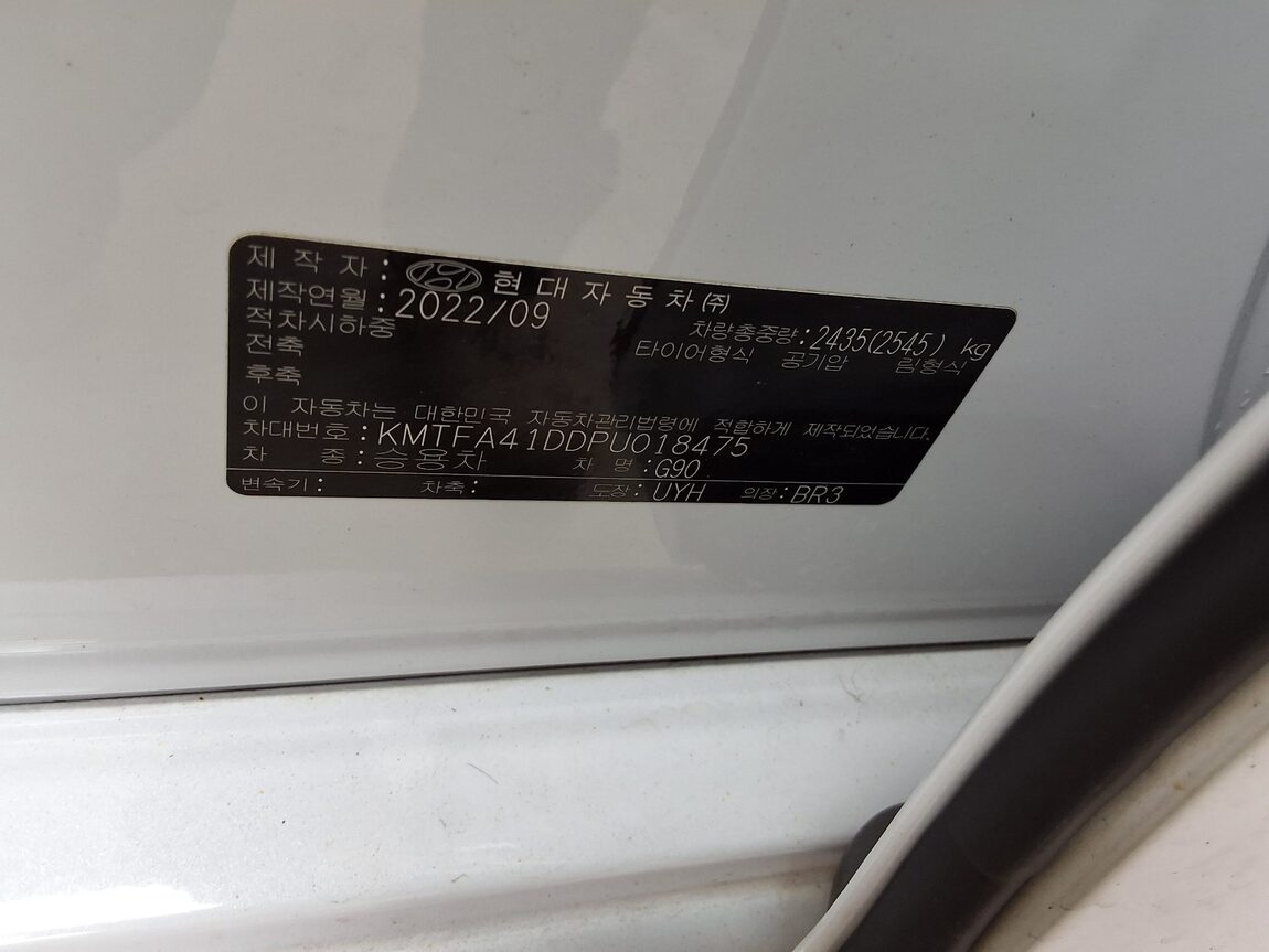 GENESIS NEW G90 3.5 TURBO AWD BASE MODEL 2023 - zdjęcie 17