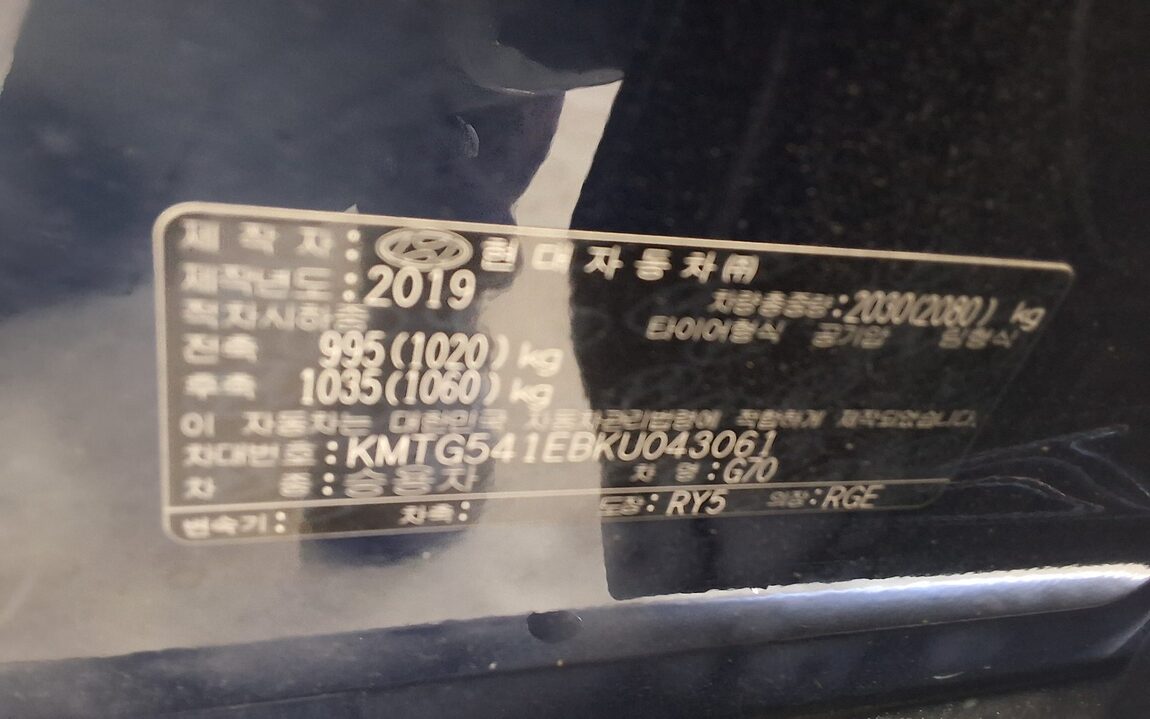 GENESIS G70 3.3T SPORTS PRESTIGE 2019 - zdjęcie 16