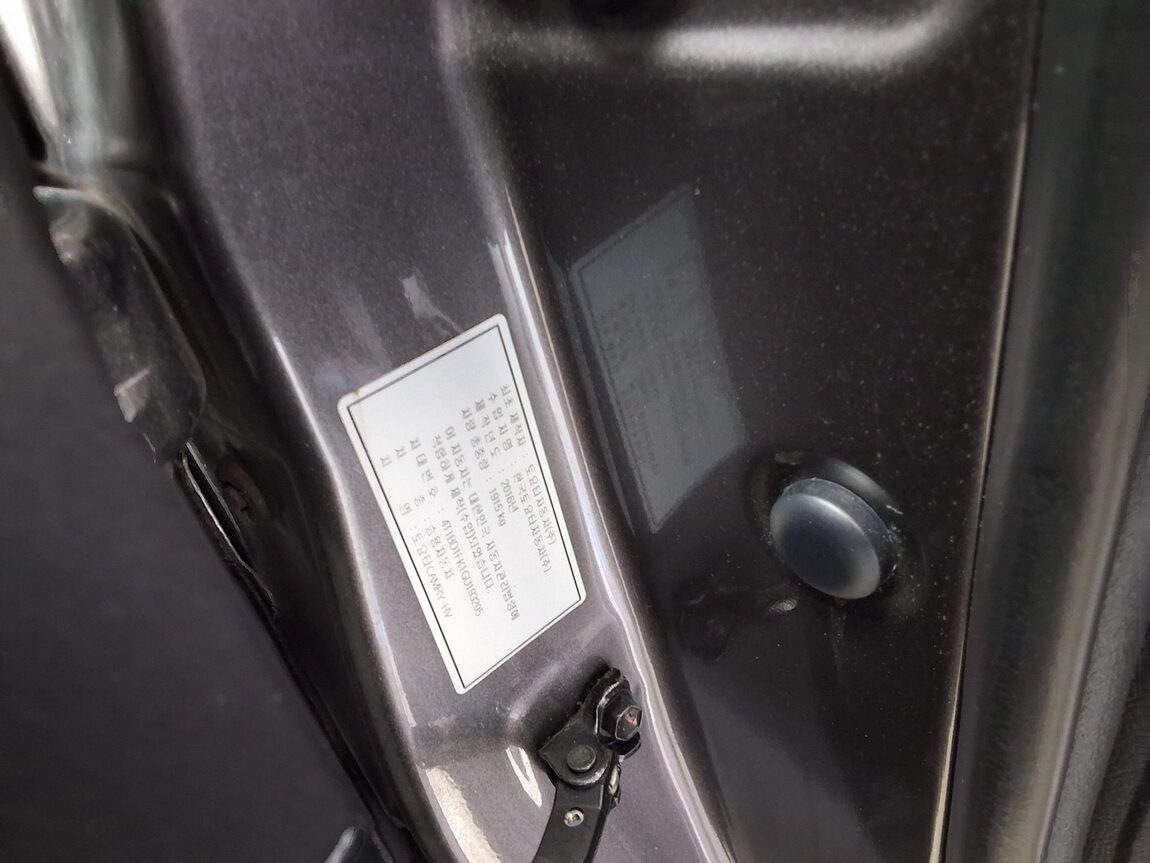 TOYOTA CAMRY (9TH GEN) 2.5 HYBRID LE 2016 - zdjęcie 17