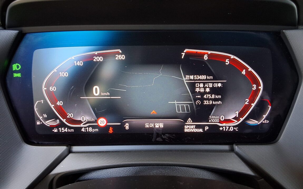 BMW 1 SERIES (3RD GEN) 120i SPORTS 2021 - zdjęcie 9