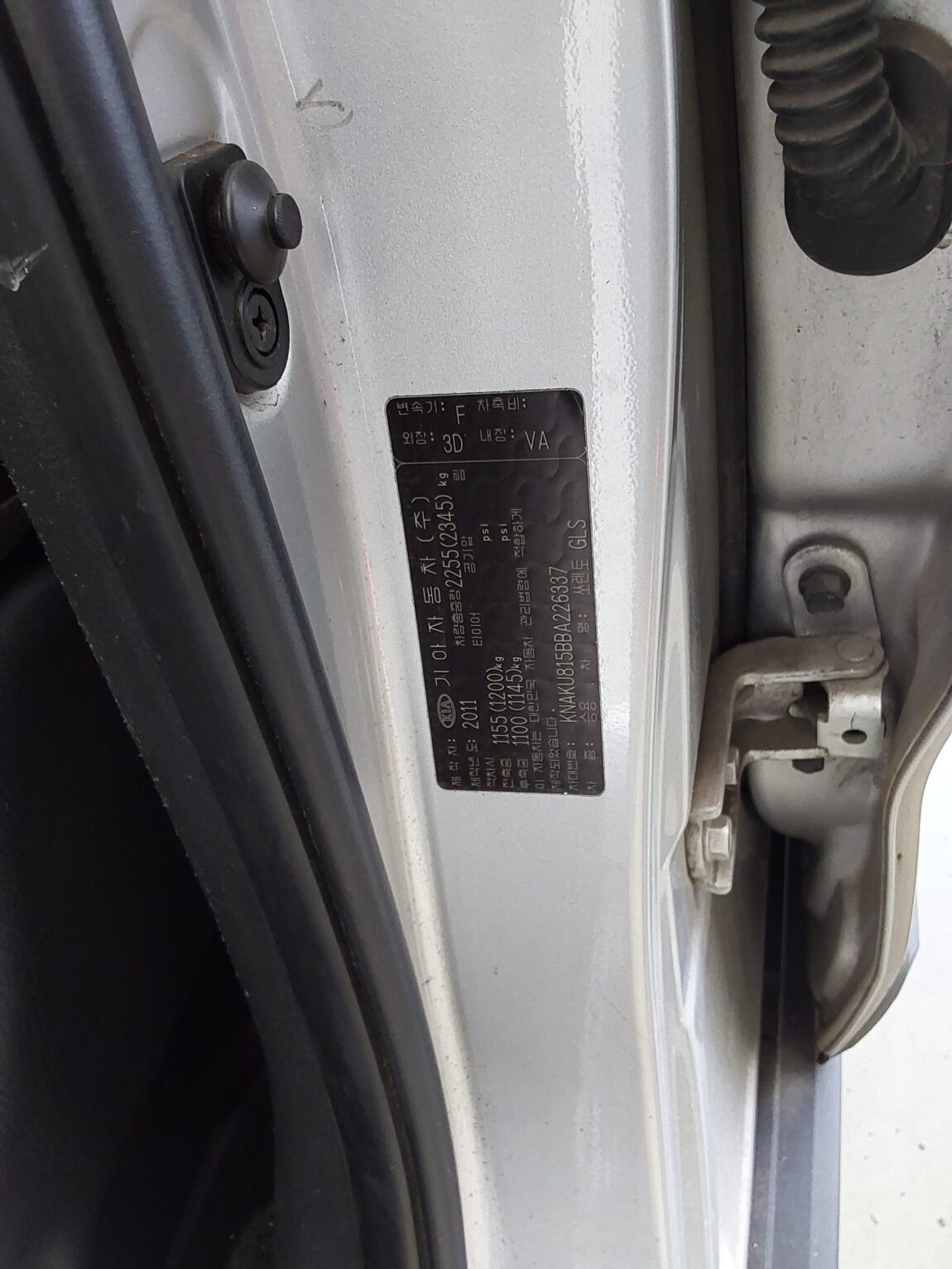 KIA SORENTO R DIESEL 2.0 2WD TLX LUXURY MODEL 2011 - zdjęcie 16