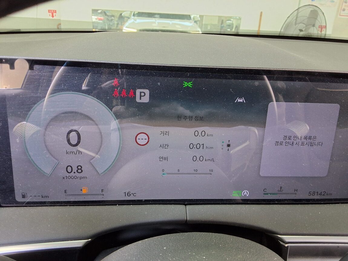 GENESIS NEW GV70 2.5T AWD STANDARD 2025 - zdjęcie 9