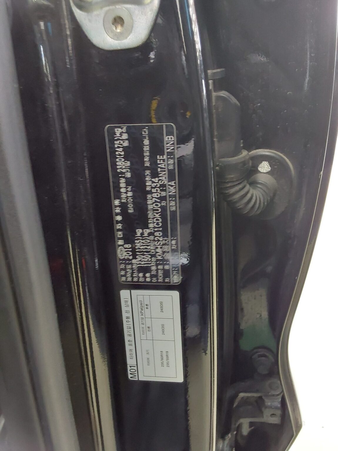 HYUNDAI SANTA FE (TM) R2.2 4WD EXCLUSIVE 2019 - zdjęcie 16
