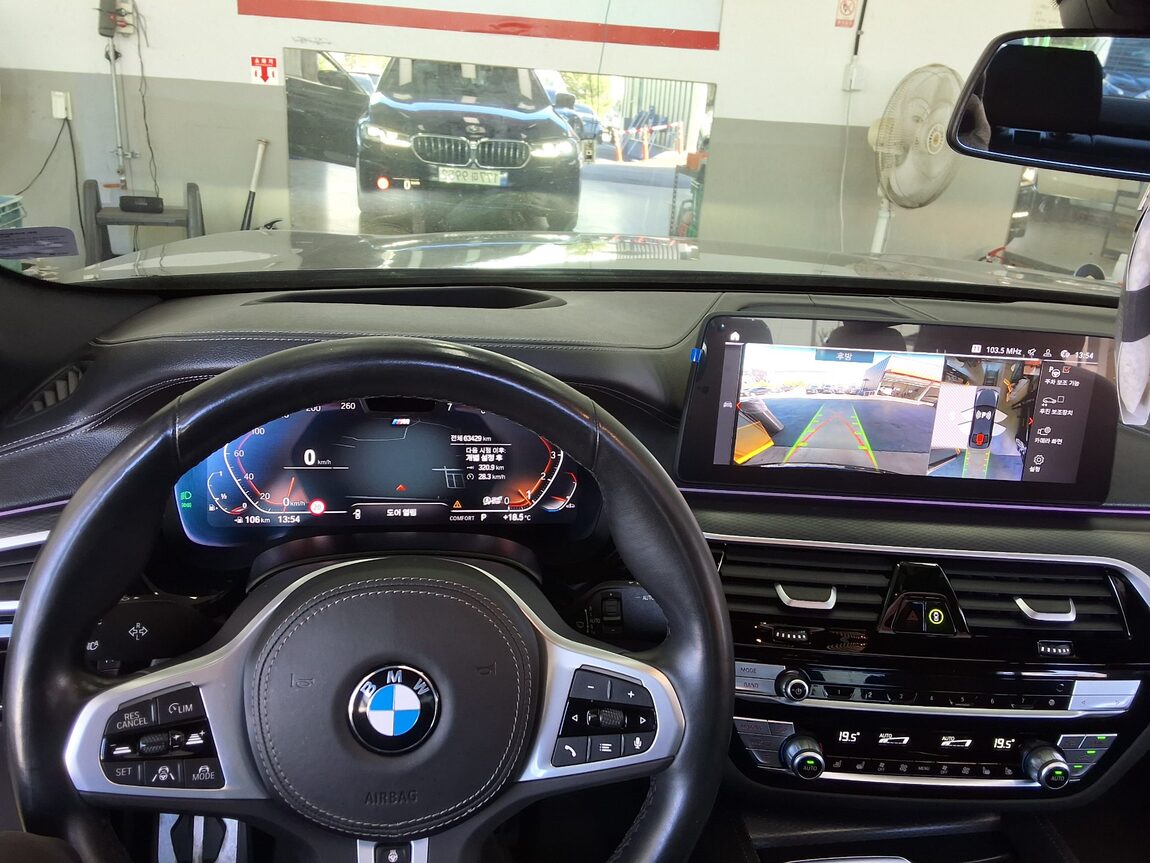 BMW 5 SERIES (7TH GEN) 520i M SPORT PACK 2023 - zdjęcie 17