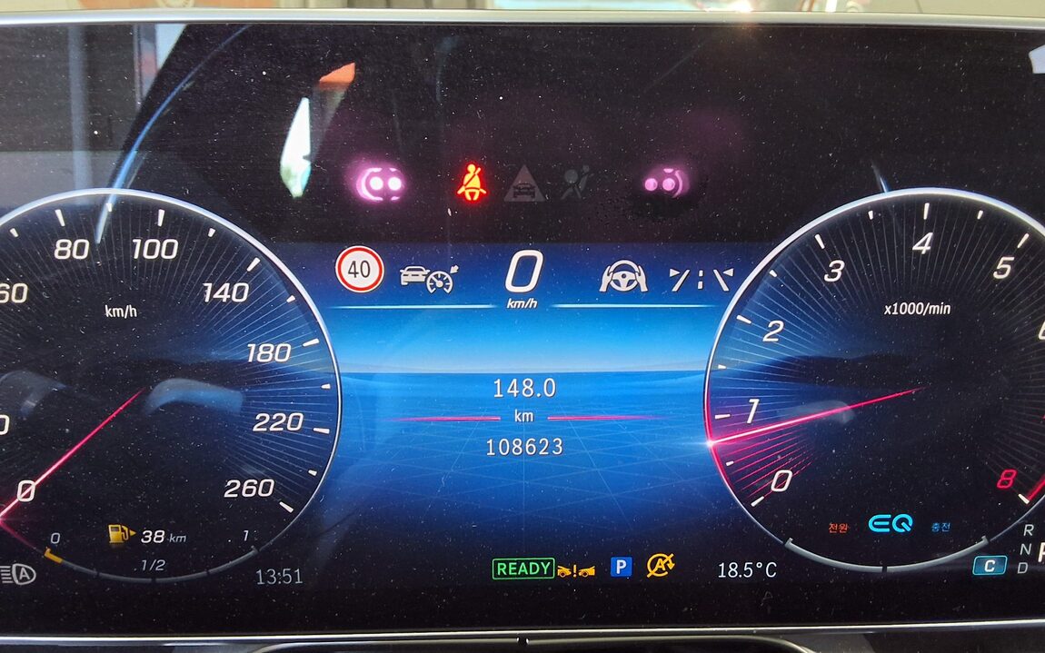 MERCEDES-BENZ S-CLASS (7TH GEN) S580L 4MATIC 2021 - zdjęcie 9