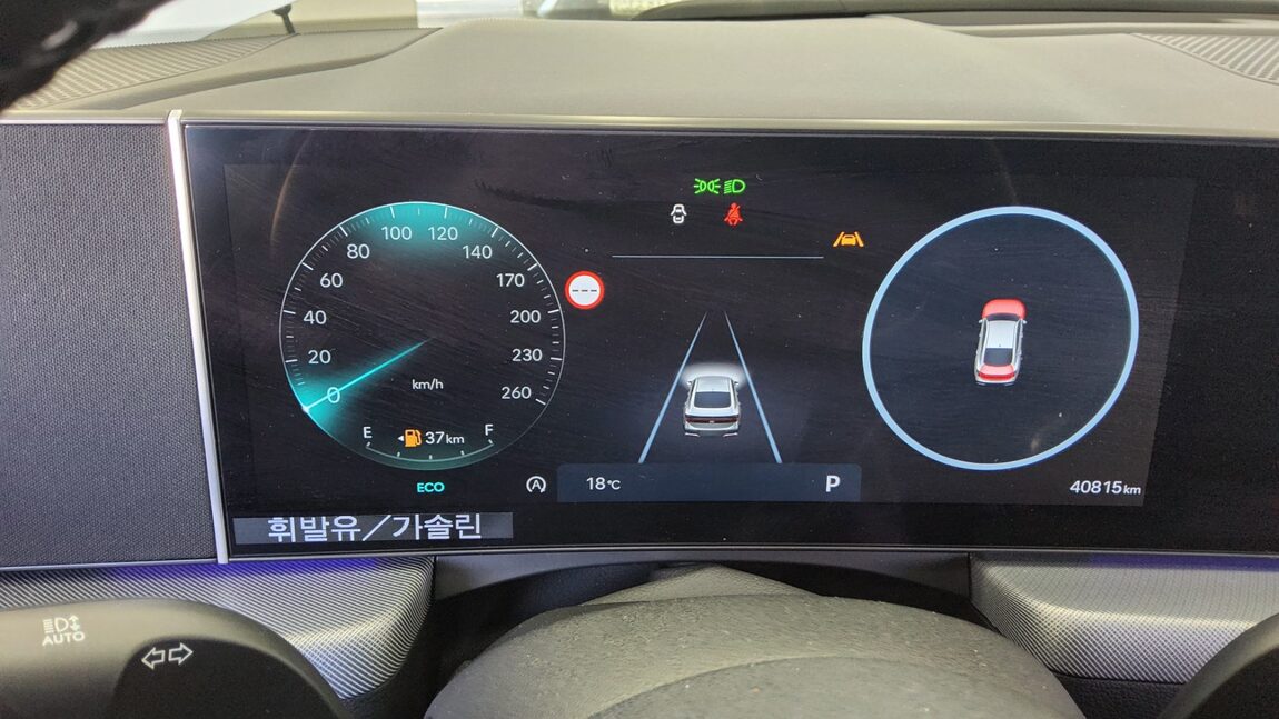 HYUNDAI SONATA THE EDGE GASOLINE 2.0 PREMIUM 2025 - zdjęcie 9