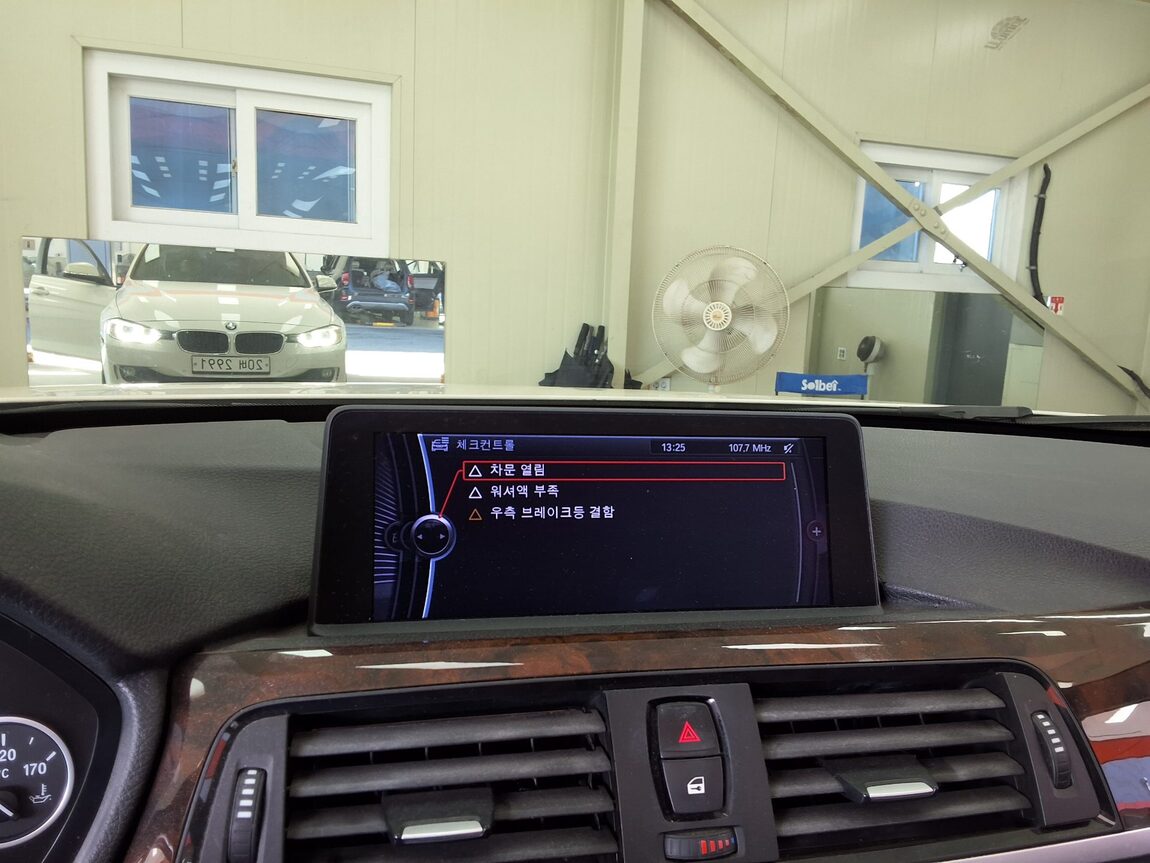 BMW 3 SERIES (6TH GEN) 320i 2012 - zdjęcie 26