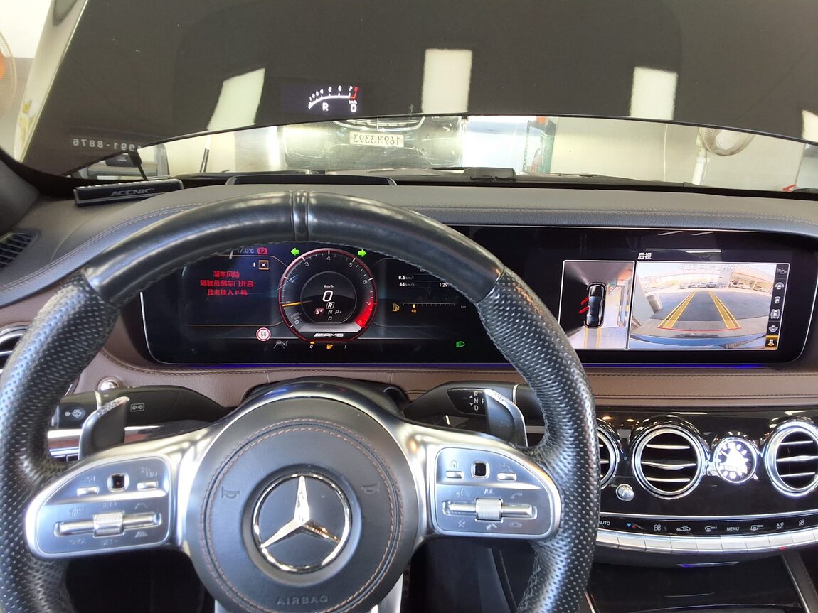 MERCEDES-BENZ S-CLASS (6TH GEN) S63L AMG 4MATIC+ 2018 - zdjęcie 17