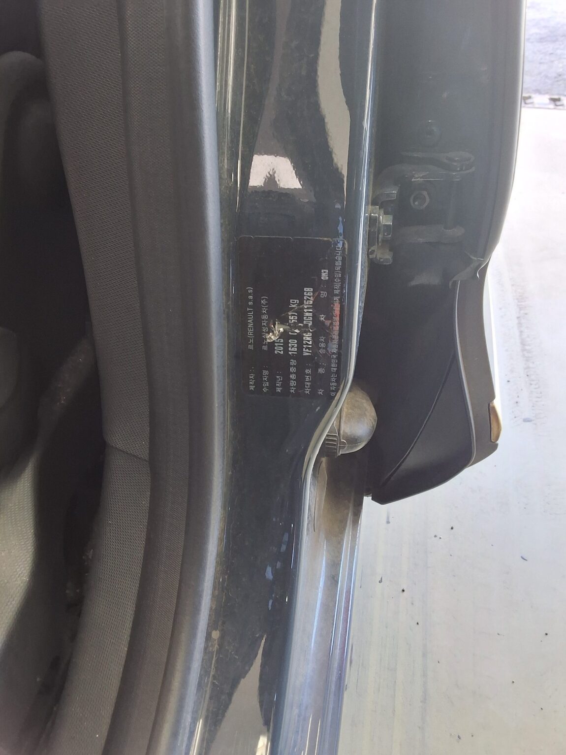 RENAULT (SAMSUNG) QM3 RE 2016 - zdjęcie 18