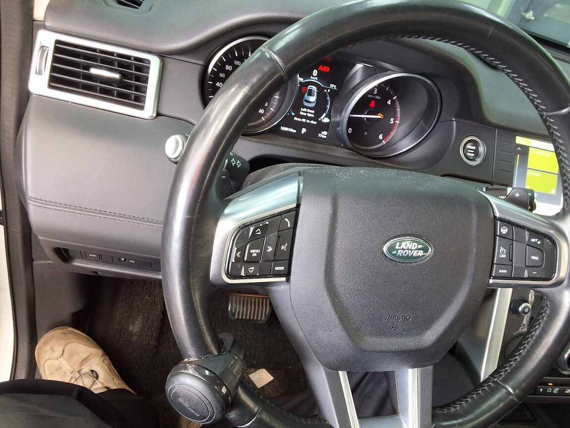 LAND ROVER DISCOVERY SPORT 2.0 TD4 HSE LUXURY 2017 - zdjęcie 23