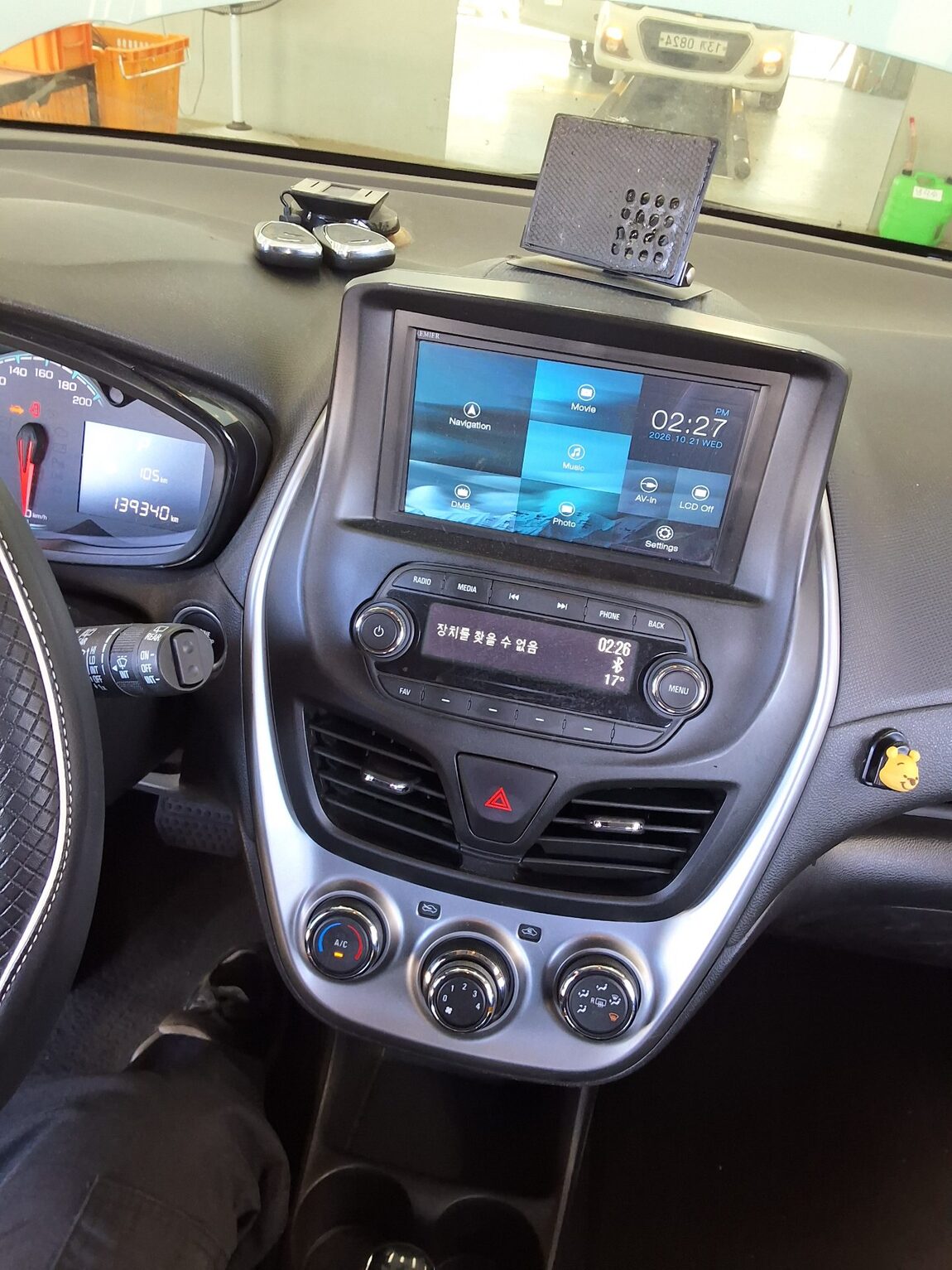 CHEVROLET (DAEWOO) THE NEXT SPARK LT PLUS 2016 - zdjęcie 17
