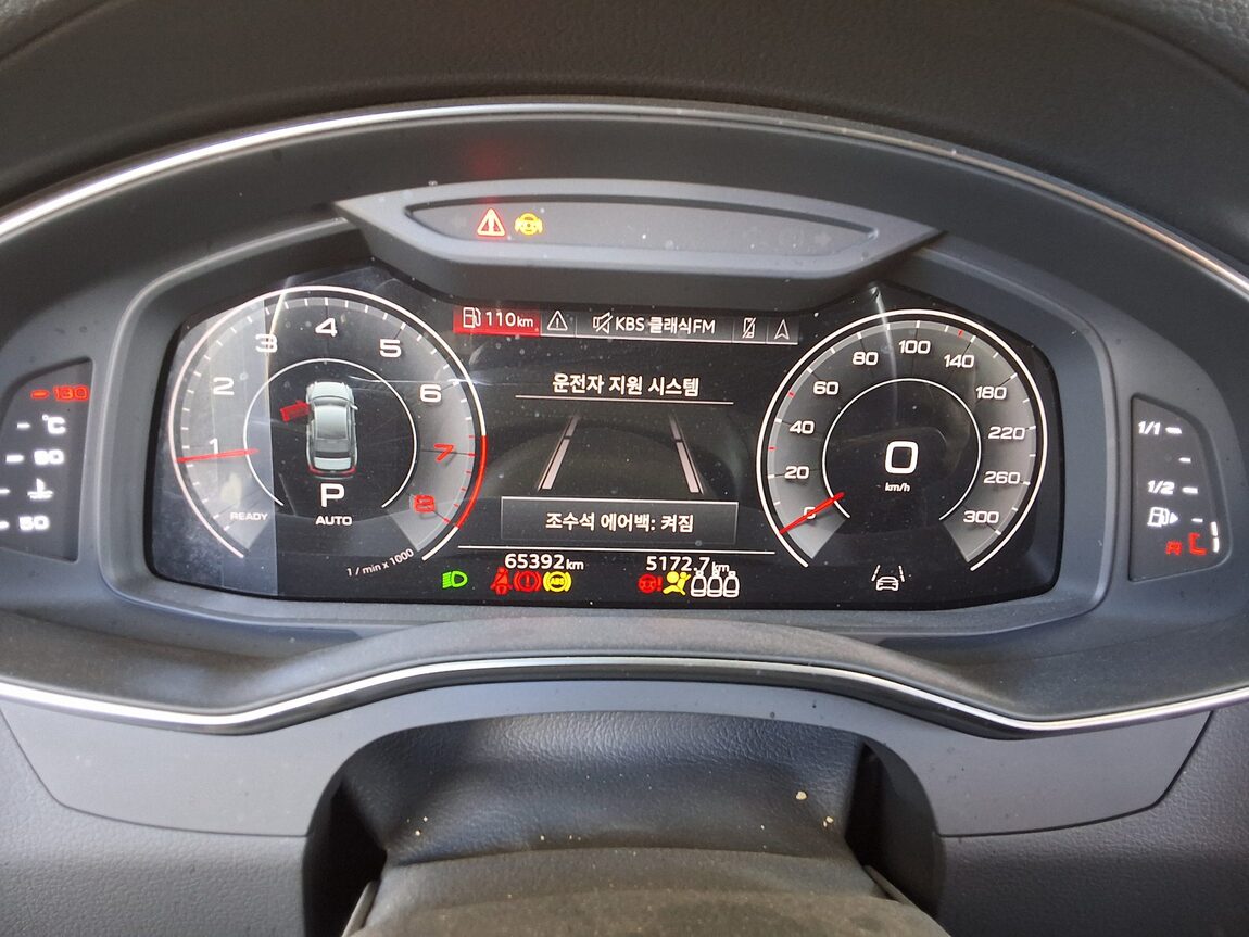 AUDI A6 (5TH GEN) 45 TFSI PREMIUM 2021 - zdjęcie 9