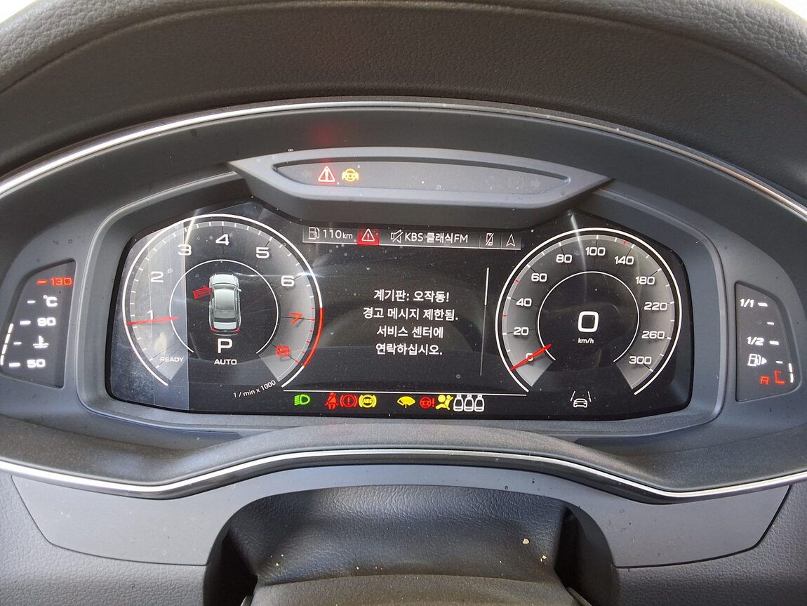 AUDI A6 (5TH GEN) 45 TFSI PREMIUM 2021 - zdjęcie 26