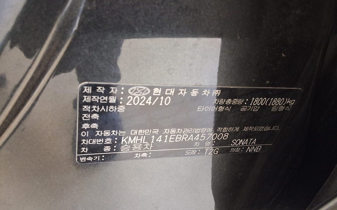 HYUNDAI SONATA THE EDGE GASOLINE 2.0 PREMIUM 2024 - zdjęcie 16
