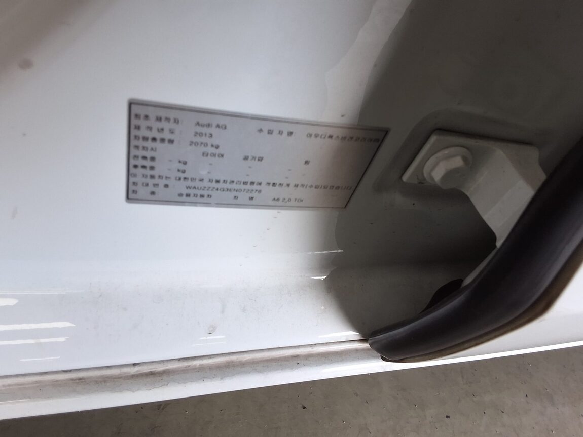 AUDI A6 (4TH GEN) 2.0 TDI 2014 - zdjęcie 17