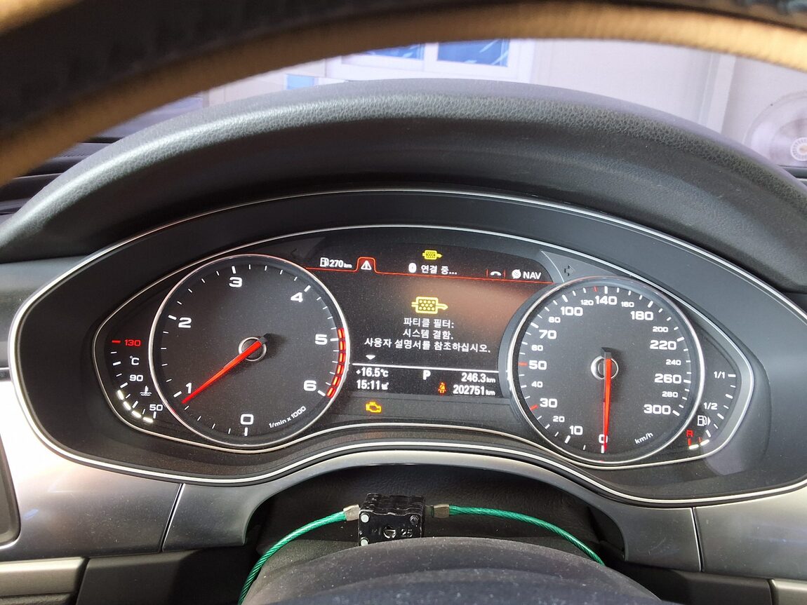 AUDI A6 (4TH GEN) 2.0 TDI 2014 - zdjęcie 28