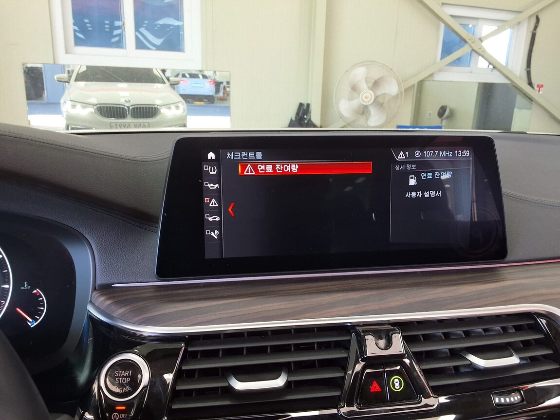 BMW 5 SERIES (7TH GEN) 530i LUXURY LINE PLUS 2019 - zdjęcie 26