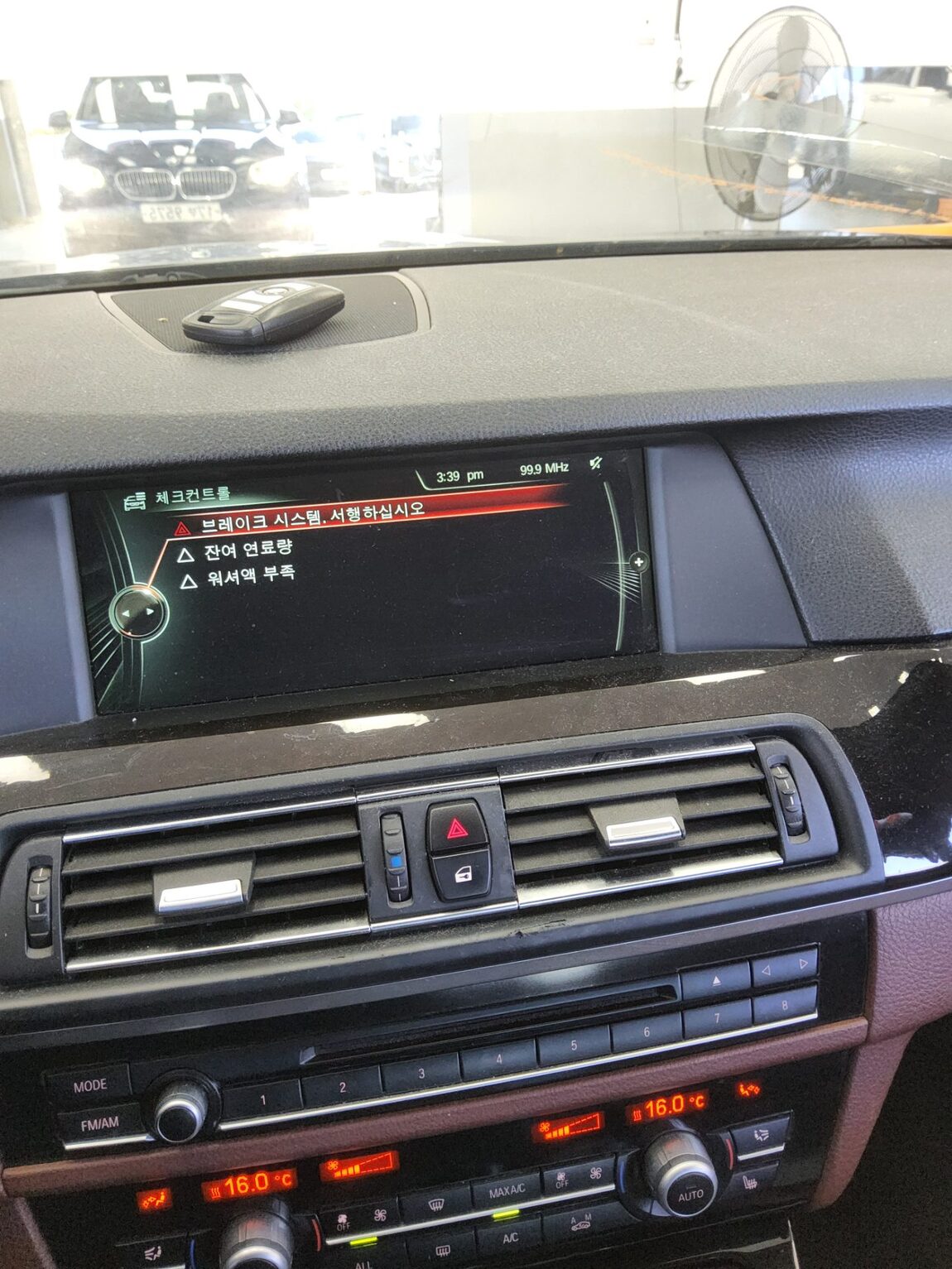 BMW 5 SERIES (6TH GEN) 520d 2013 - zdjęcie 17