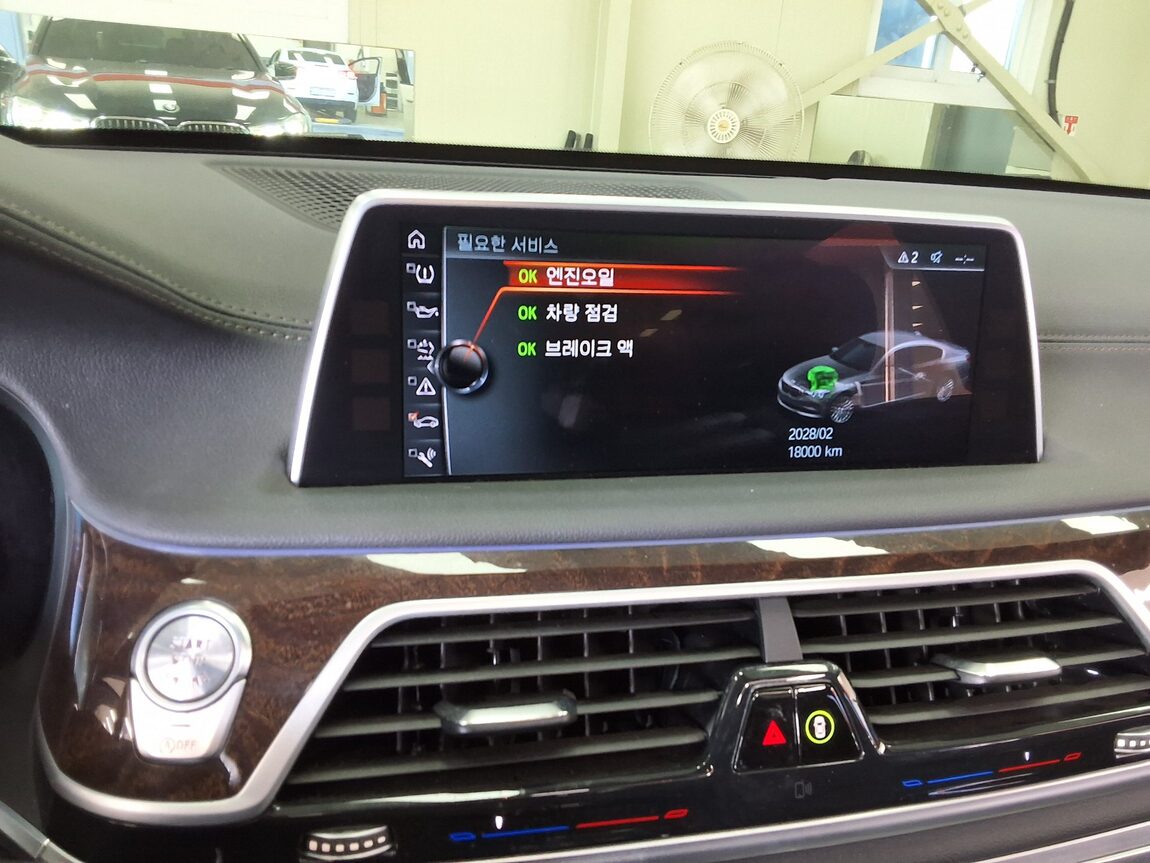 BMW 7 SERIES (6TH GEN) 730Ld xDRIVE 2016 - zdjęcie 27