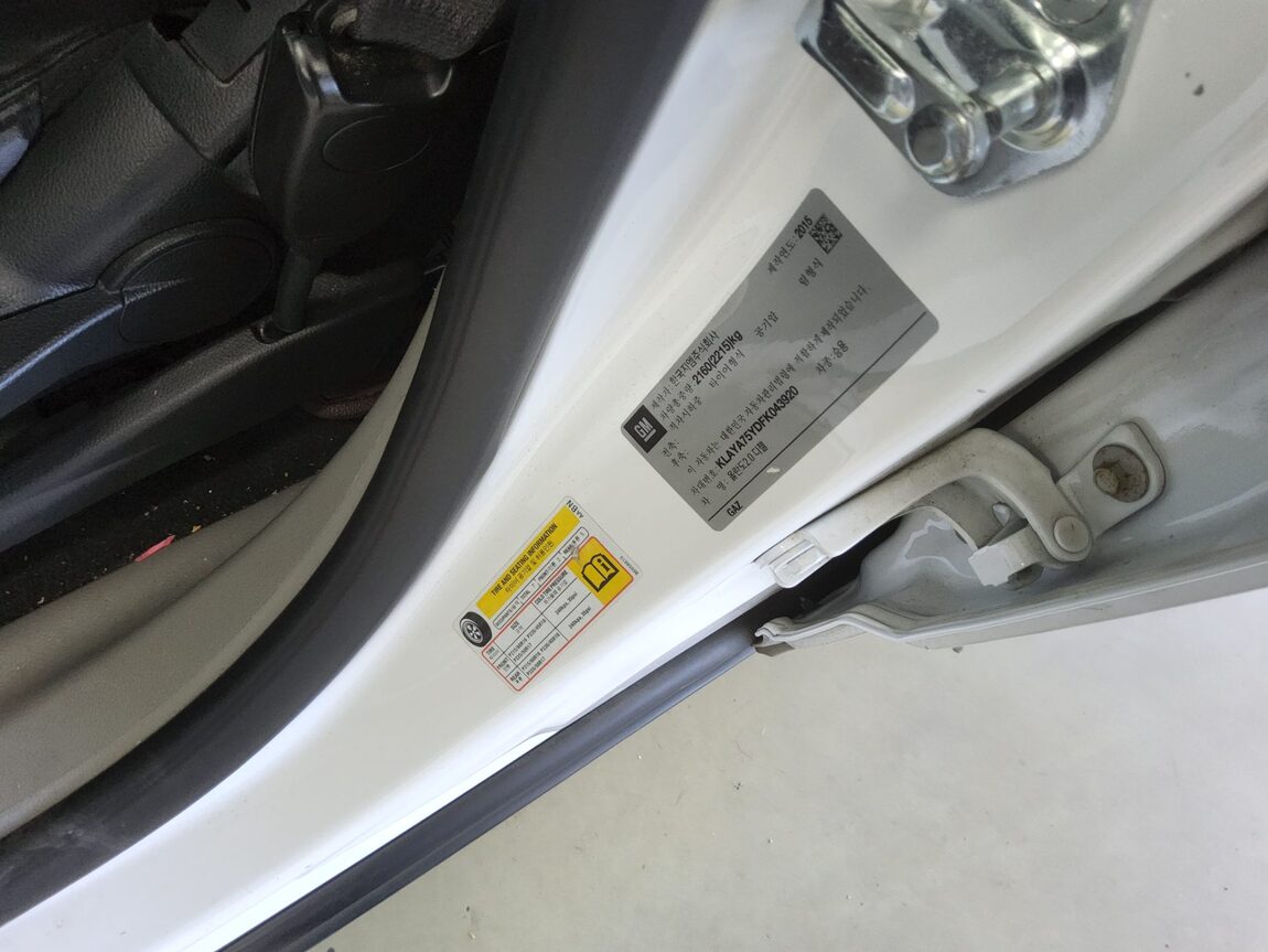 CHEVROLET (DAEWOO) ORLANDO 2.0 DIESEL PLATINUM PACKAGE 2015 - zdjęcie 16