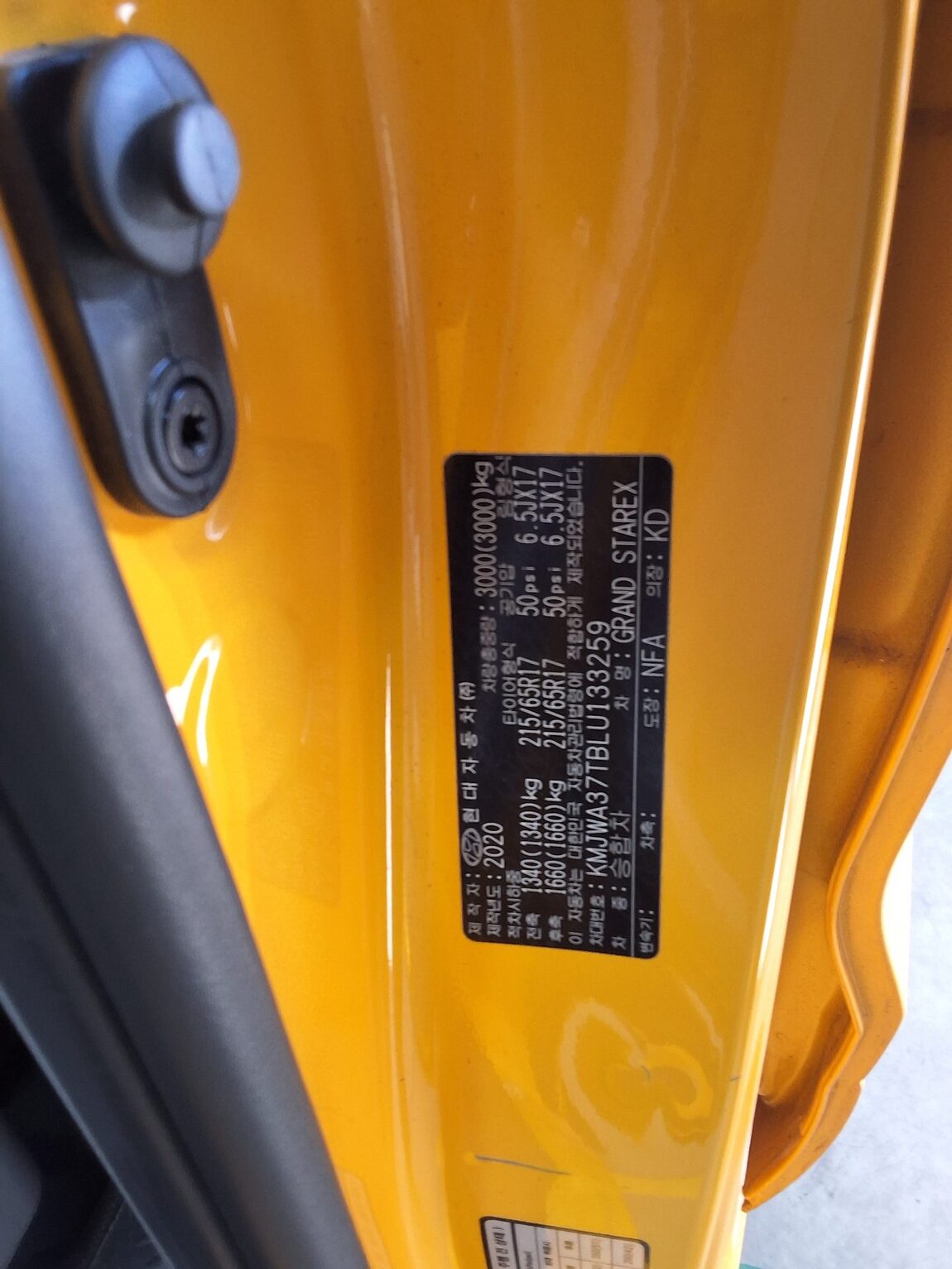 HYUNDAI THE NEW GRAND STAREX CHILD SAFETY VEHICLE 12-SEATER LPi 2020 - zdjęcie 17