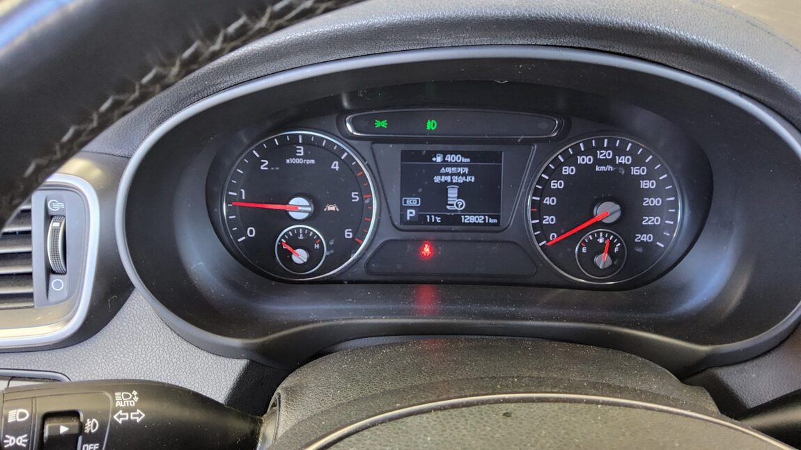 KIA THE NEW SORENTO DIESEL R2.0 2WD MASTER 2020 - zdjęcie 9