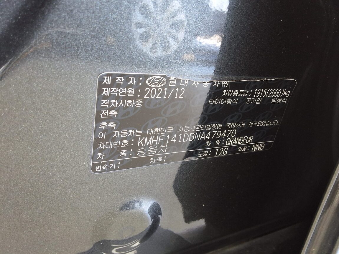 HYUNDAI THE NEW GRANDEUR IG GASOLINE 2.5 LE BLANC 2022 - zdjęcie 16
