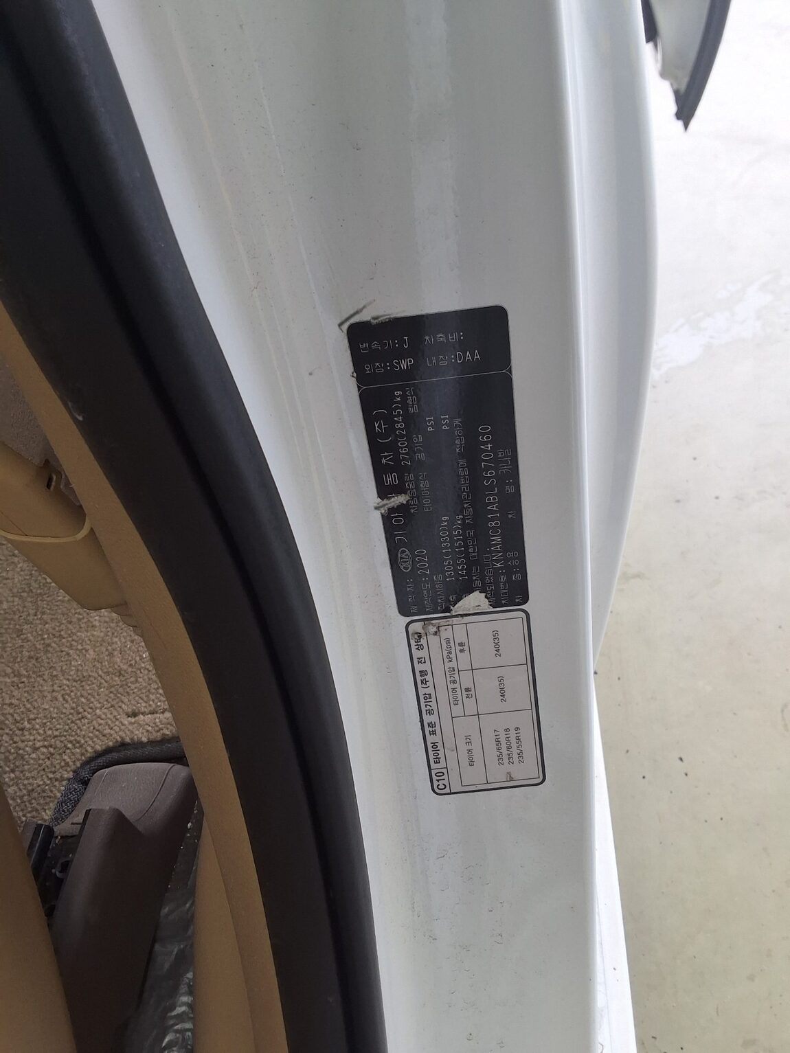 KIA THE NEW CARNIVAL 9-SEATER DIESEL PRESTIGE 2020 - zdjęcie 16