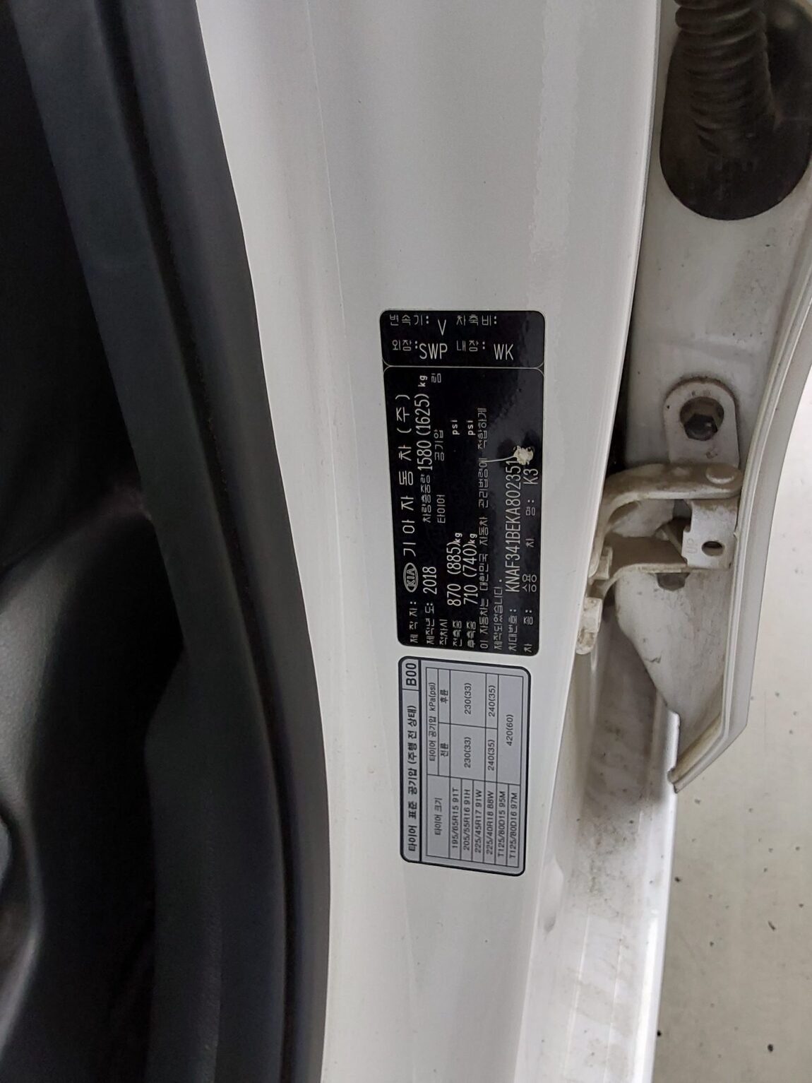KIA ALL NEW K3 1.6 GASOLINE PRESTIGE 2019 - zdjęcie 16