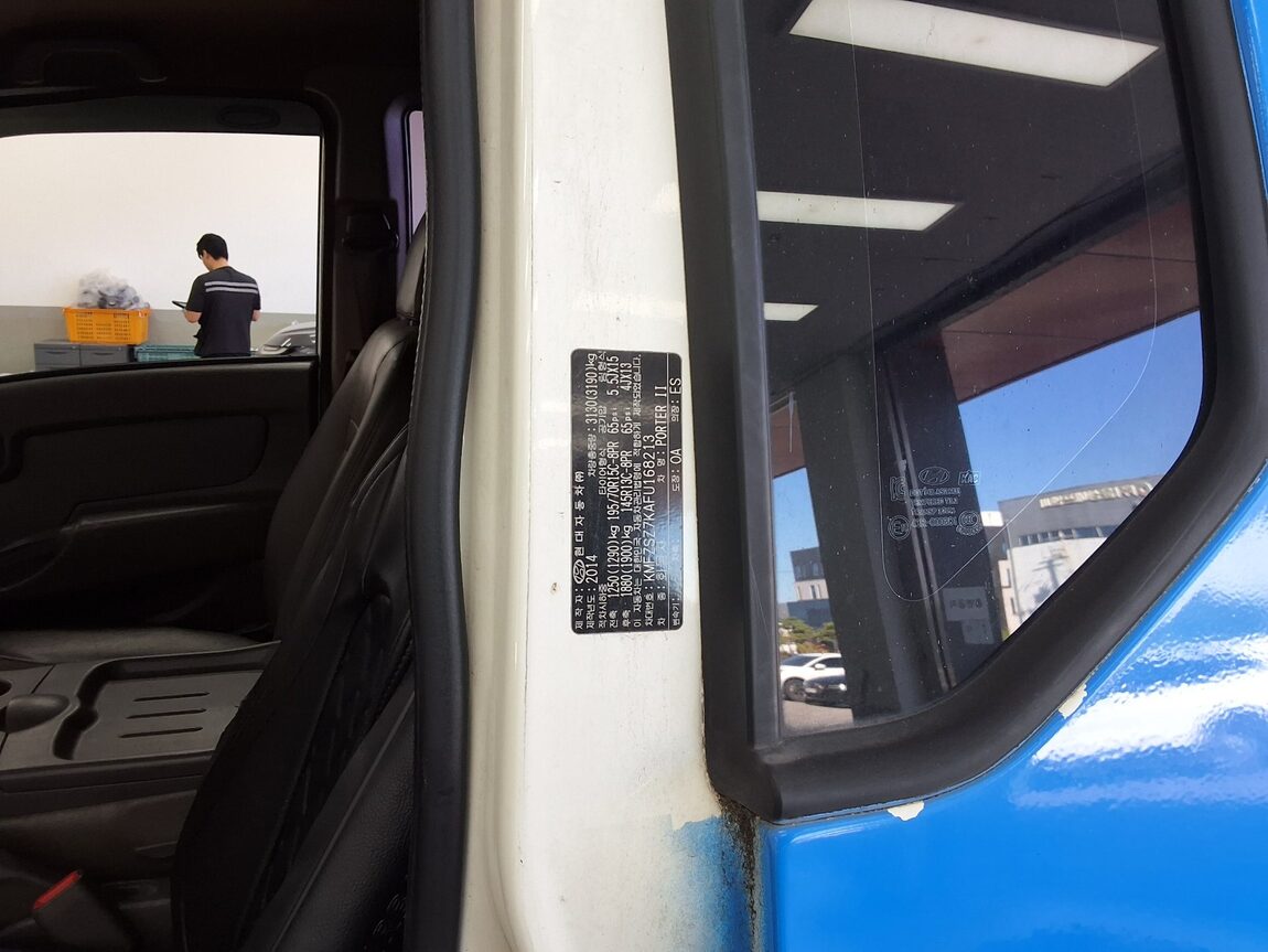 HYUNDAI PORTER II HIGH-ROOF BUILT-IN BOX TRUCK SUPER CAB 2015 - zdjęcie 14