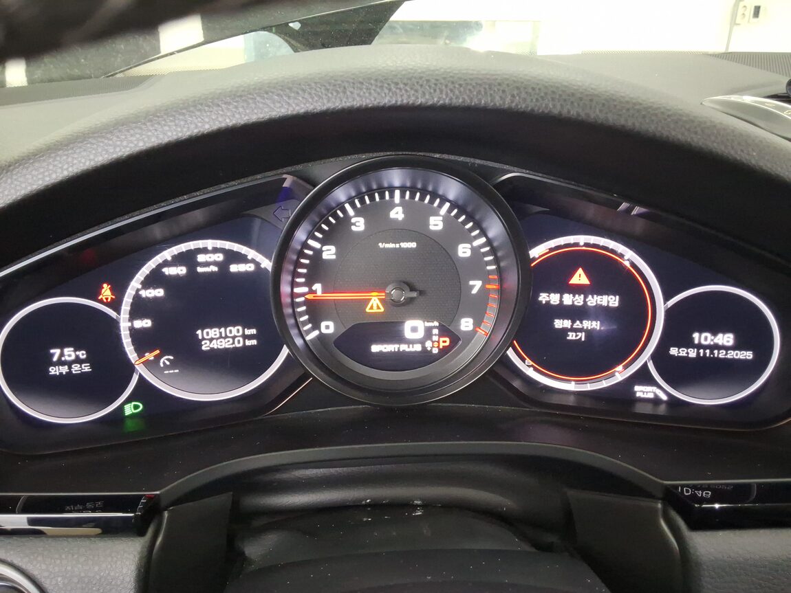 PORSCHE CAYENNE (3RD GEN) 3.0 V6 2020 - zdjęcie 11