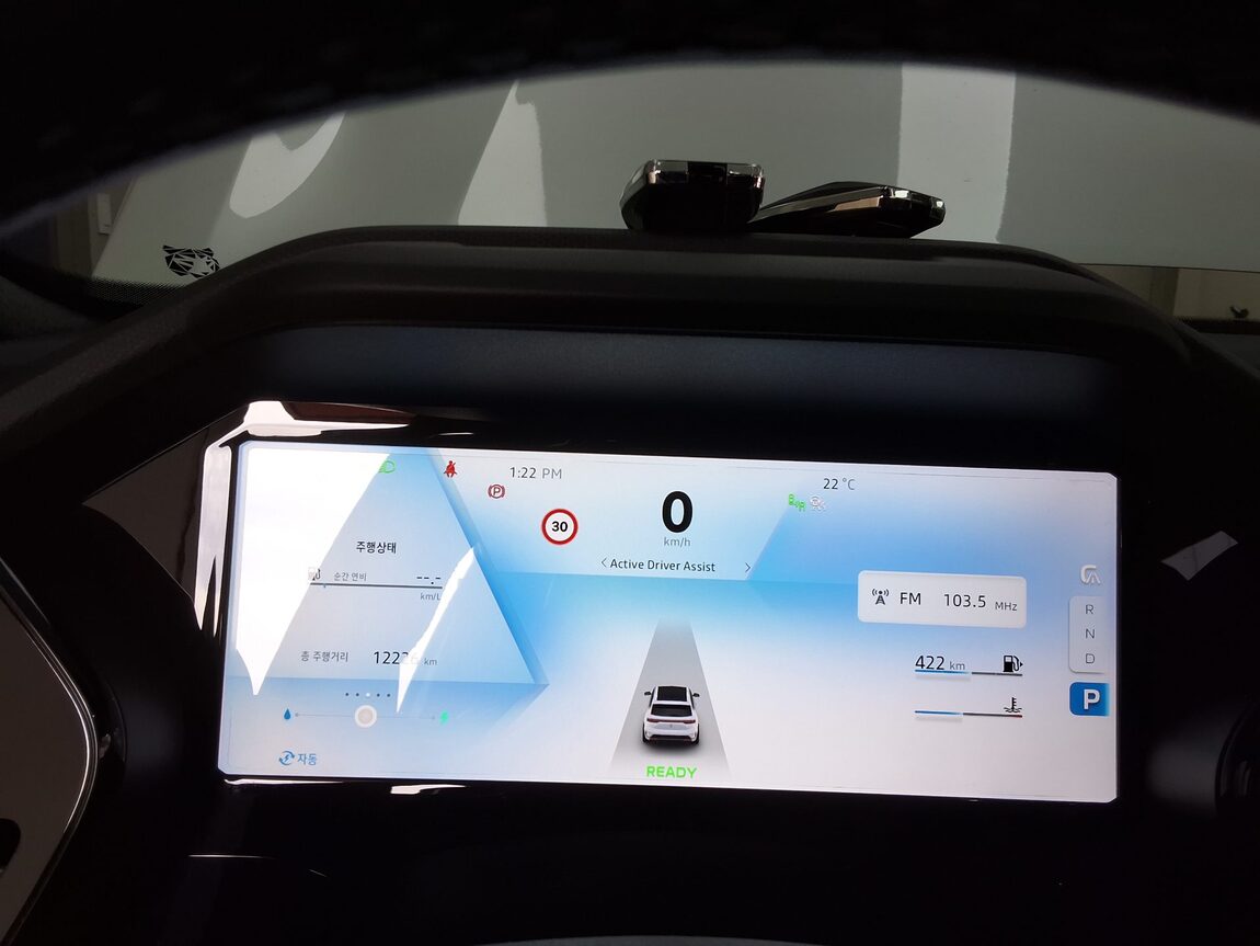 RENAULT (SAMSUNG) GRAND KOLEOS HYBRID 1.5 HEV ICONIC 2025 - zdjęcie 10