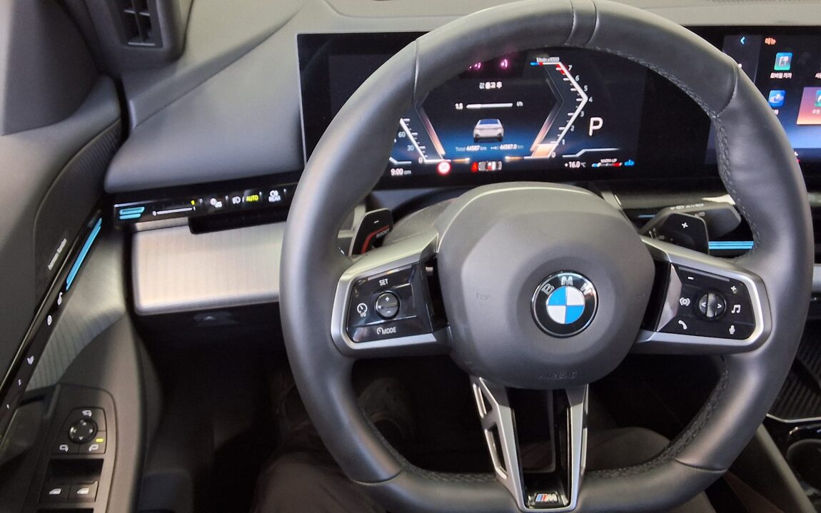 BMW 5 SERIES (8TH GEN) 520i M SPORT PACK 2024 - zdjęcie 17