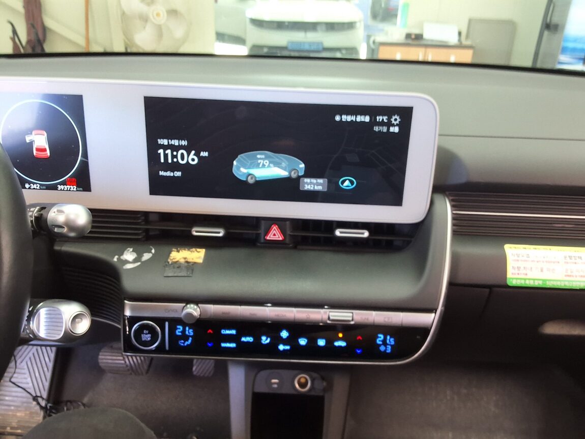 HYUNDAI IONIQ 5 EV 2WD STANDARD COMMERCIAL 2022 - zdjęcie 24