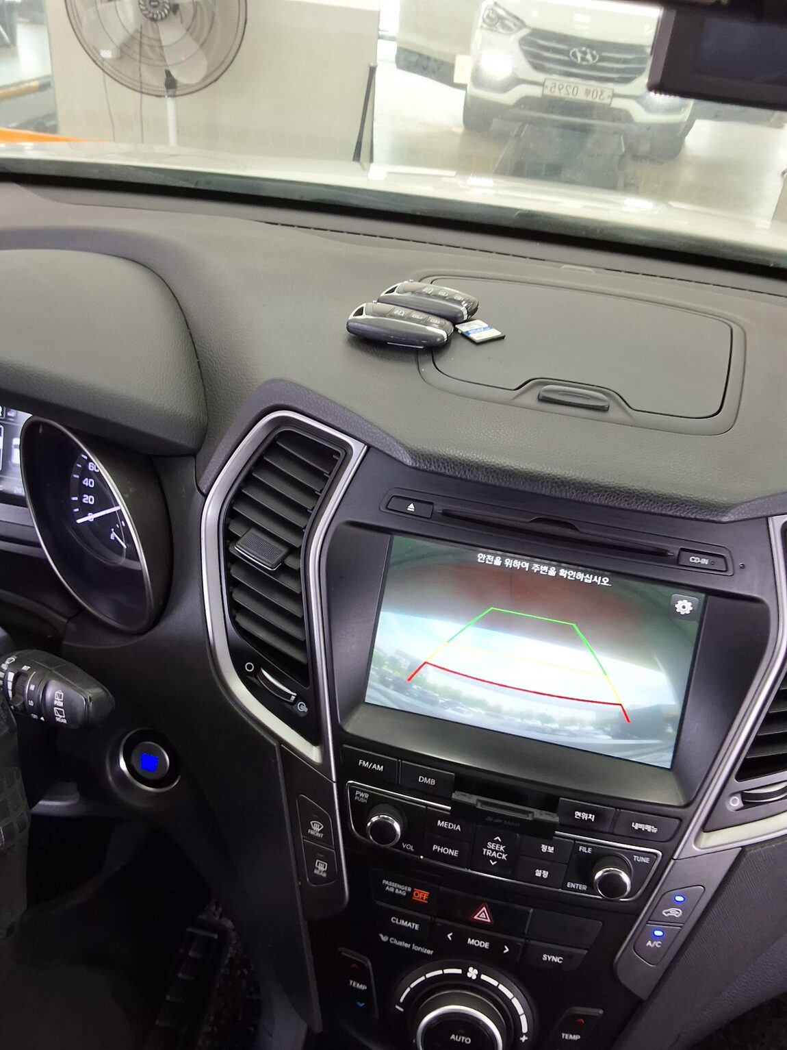 HYUNDAI SANTA FE THE PRIME DIESEL R2.0 2WD PREMIUM 2016 - zdjęcie 17