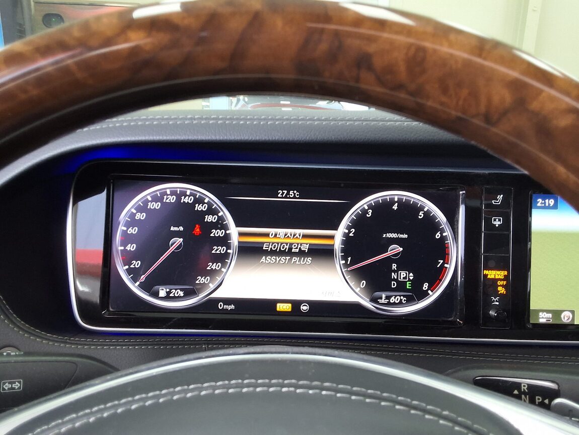 MERCEDES-BENZ S-CLASS (6TH GEN) S500L 4MATIC 2014 - zdjęcie 26